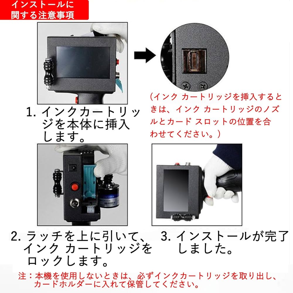 Amazon.co.jp: ハンドヘルドプリンター ハンドヘルド